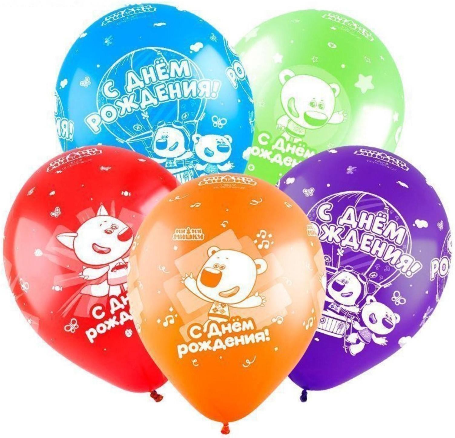 Шар латексный 12