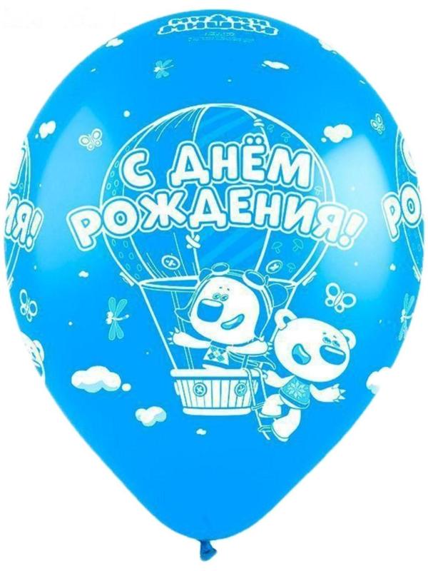 Шар латексный 12