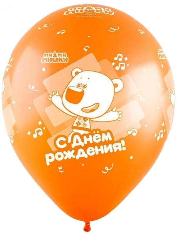 Шар латексный 12