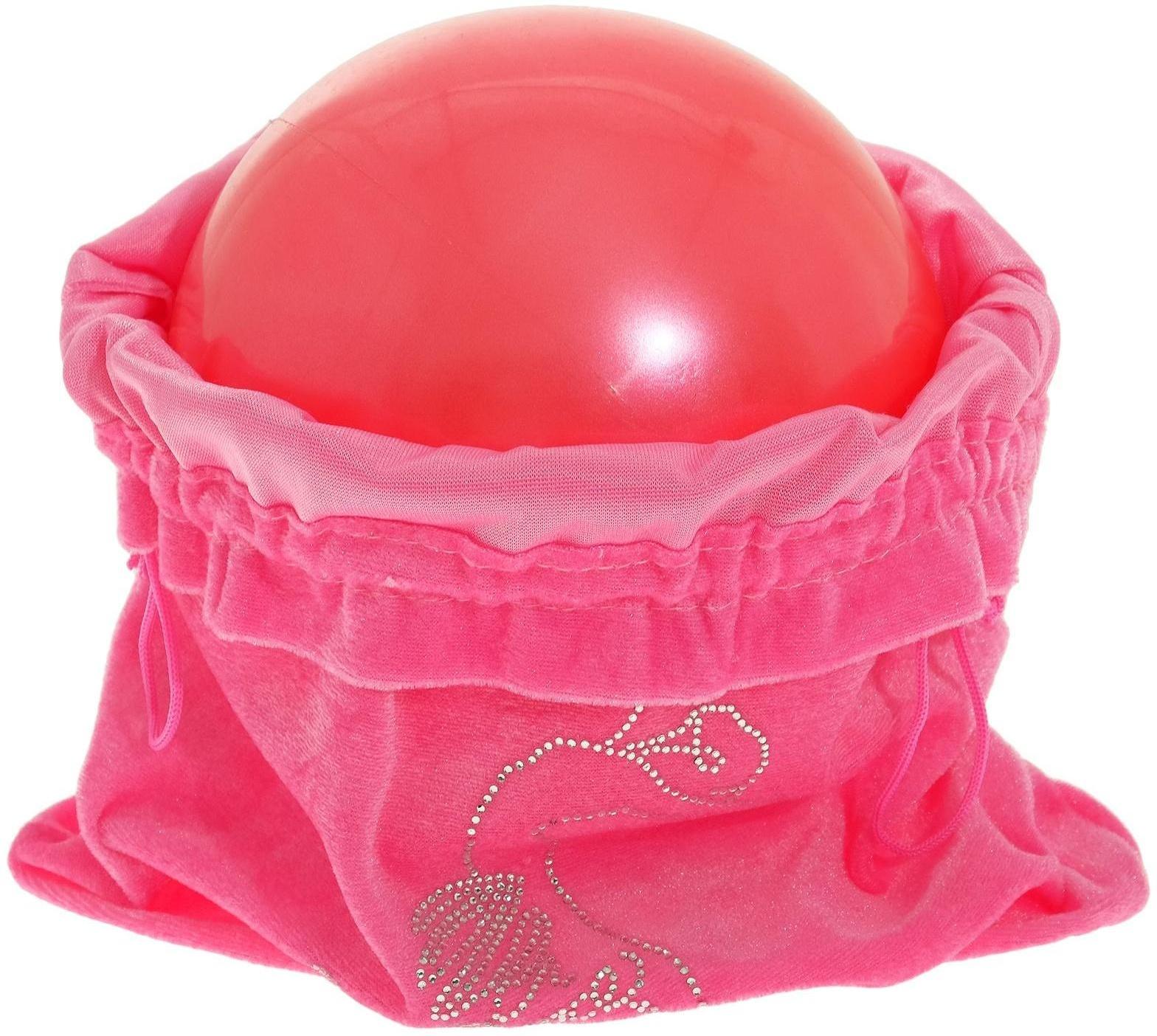 Чехол для мяча Grace Dance, 35 × 36 см