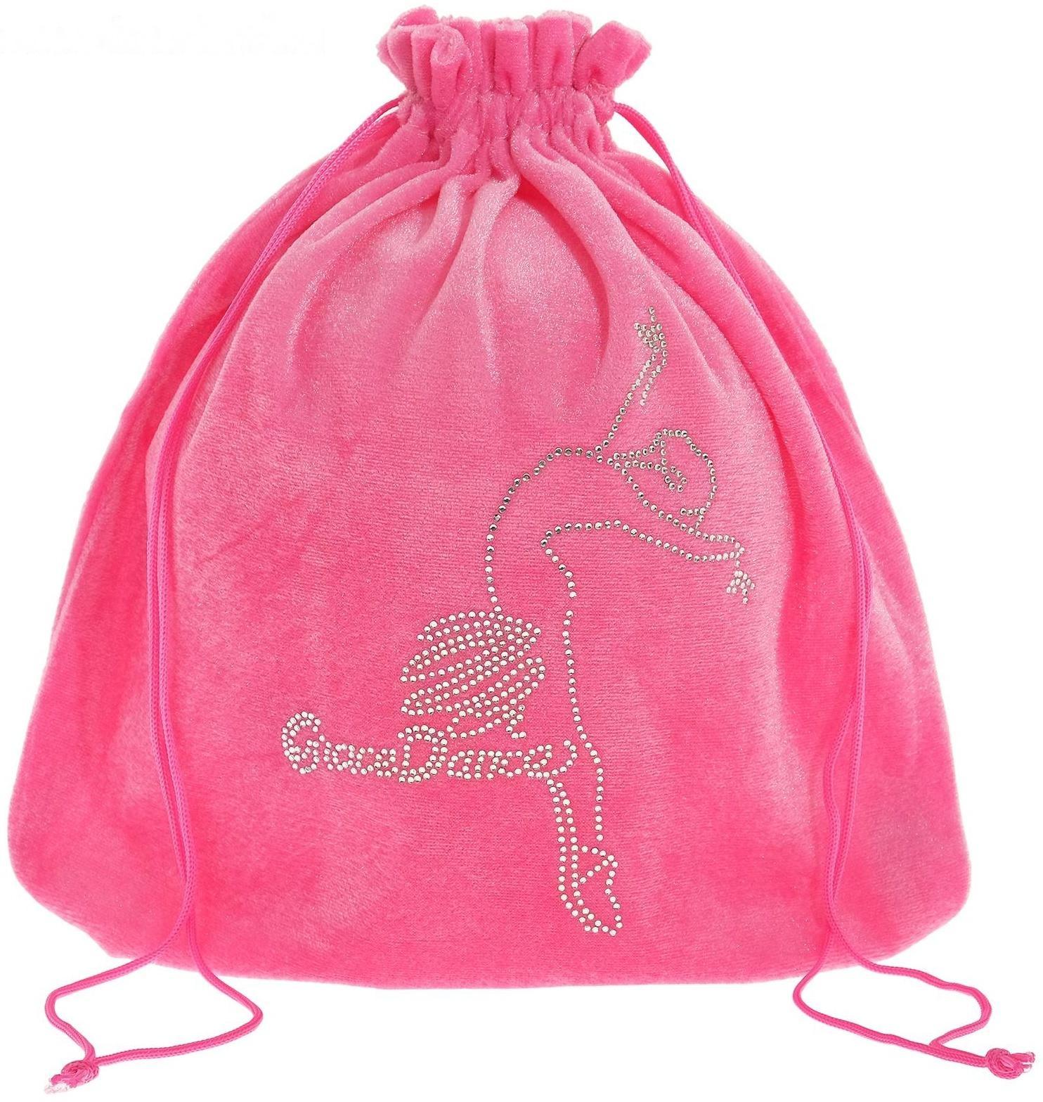 Чехол для мяча Grace Dance, 35 × 36 см