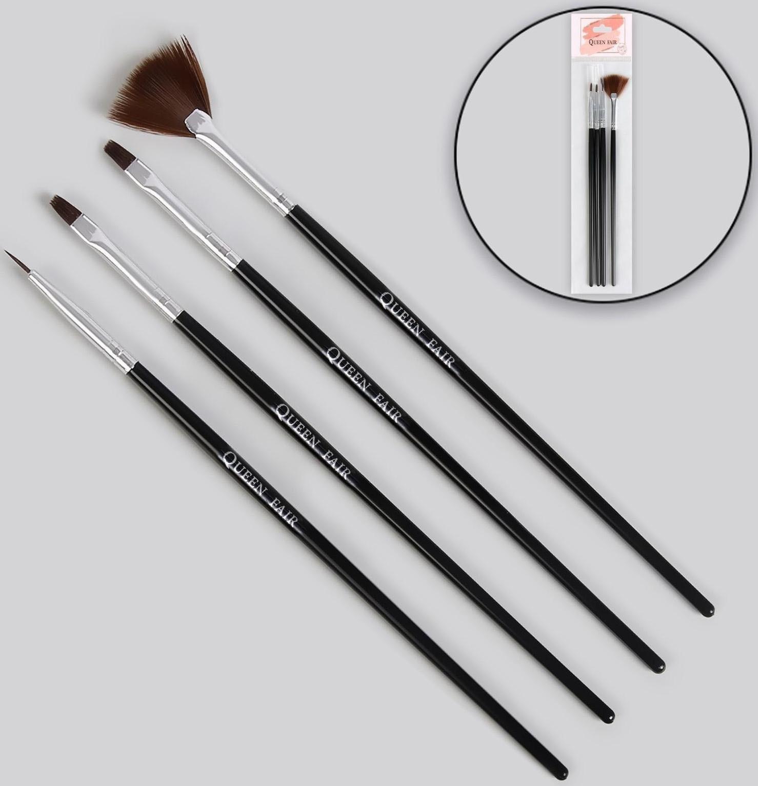 Набор кистей для наращивания и дизайна ногтей, 4 шт, 18,5 см, цвет чёрный