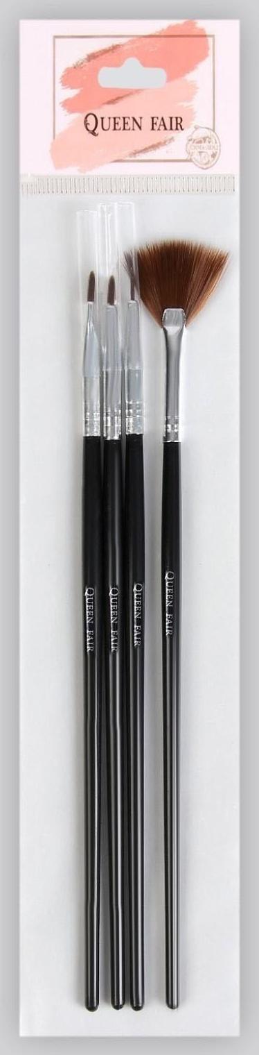 Набор кистей для наращивания и дизайна ногтей, 4 шт, 18,5 см, цвет чёрный