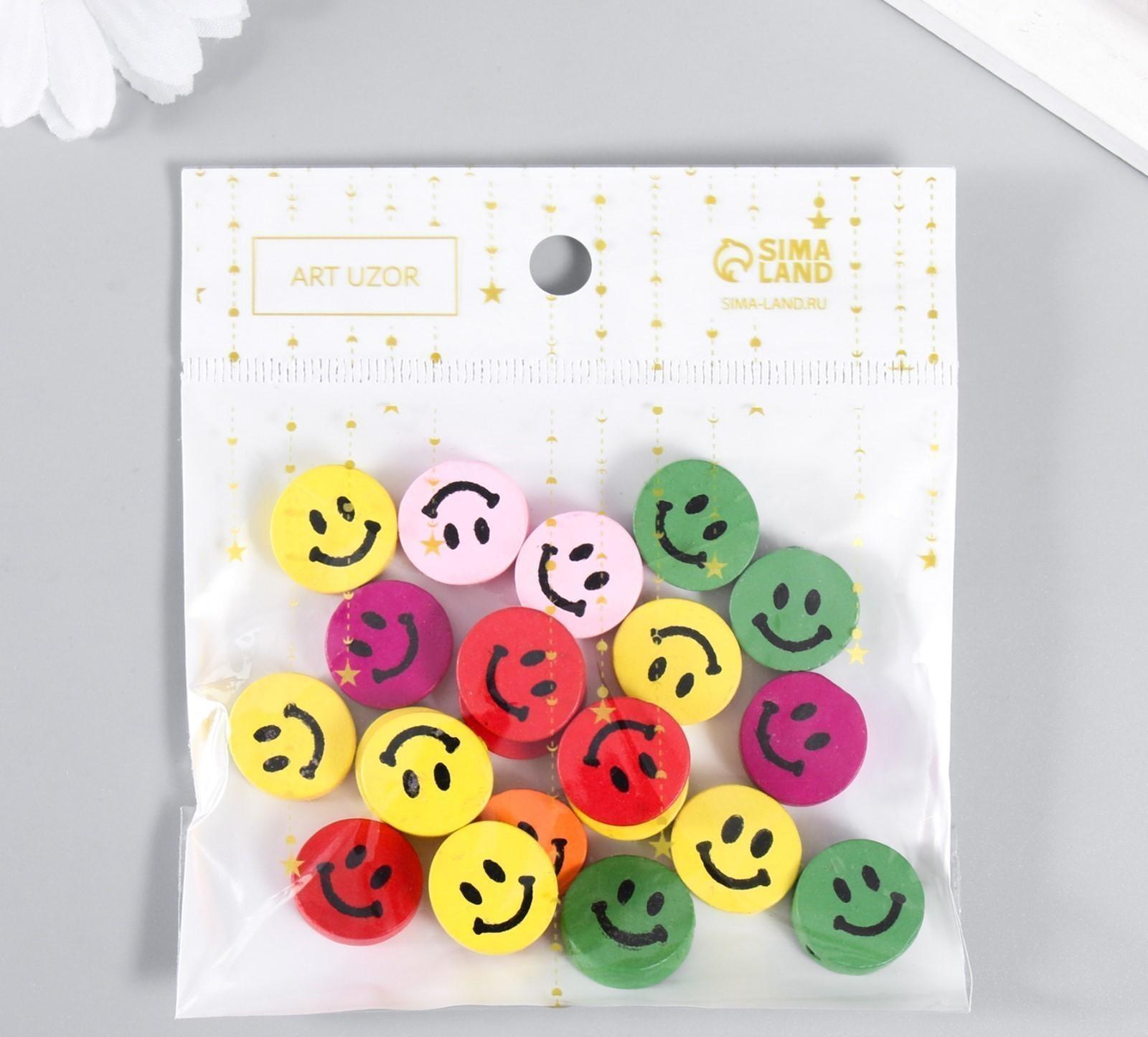 Набор бусин для творчества дерево 