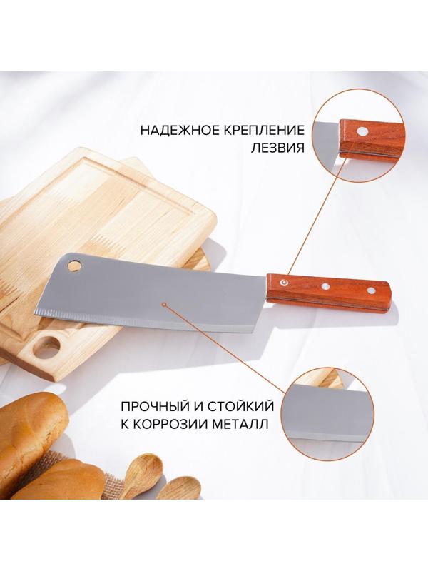 Топорик кухонный «Буффало», лезвие 19 см