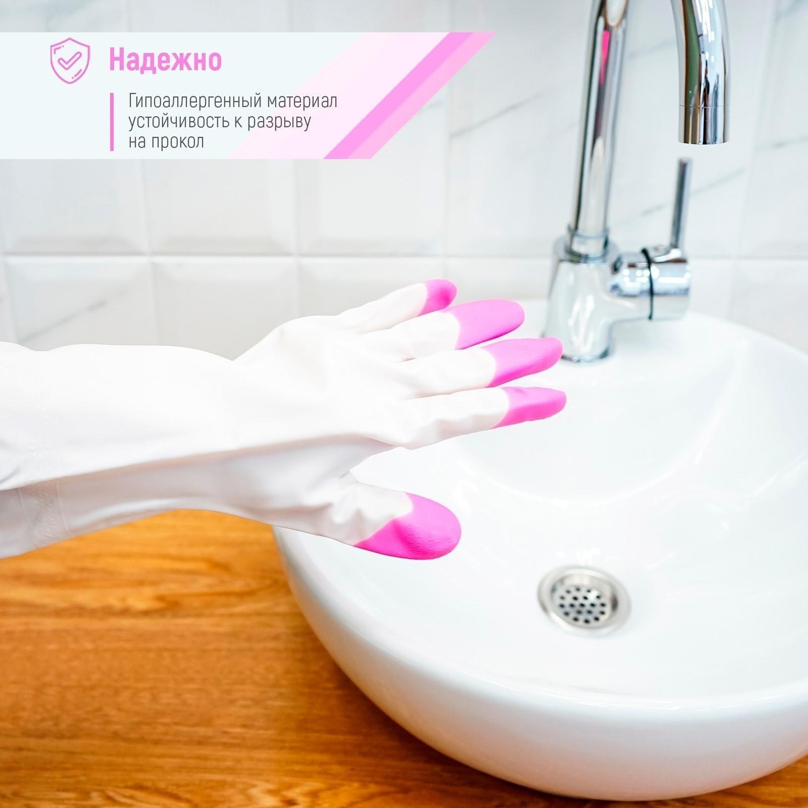 Перчатки хозяйственные Доляна, размер L, ПВХ, защитные, суперпрочные, 70 гр, цвет МИКС