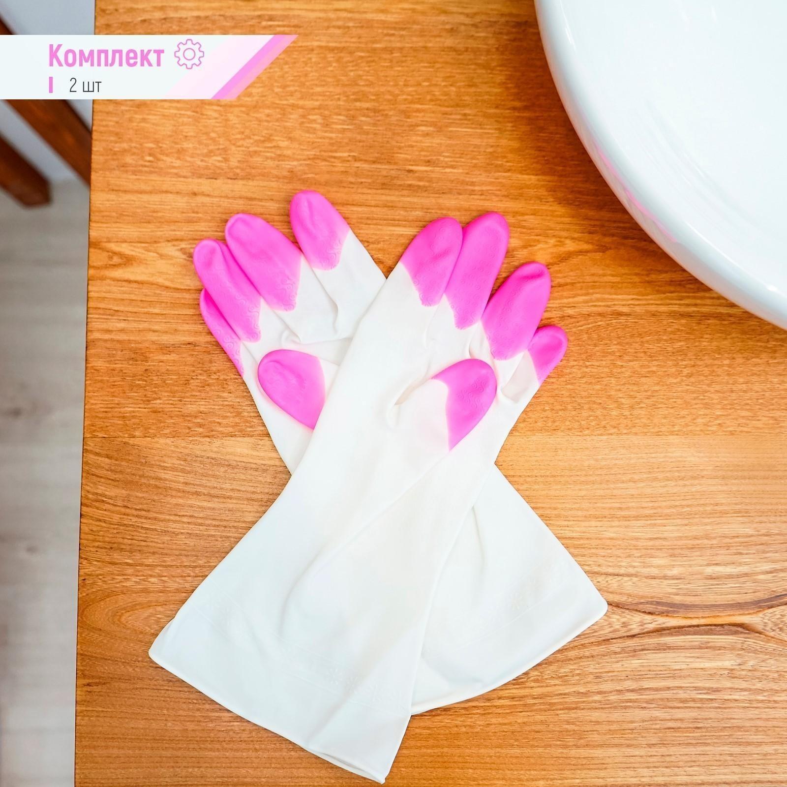 Перчатки хозяйственные Доляна, размер L, ПВХ, защитные, суперпрочные, 70 гр, цвет МИКС