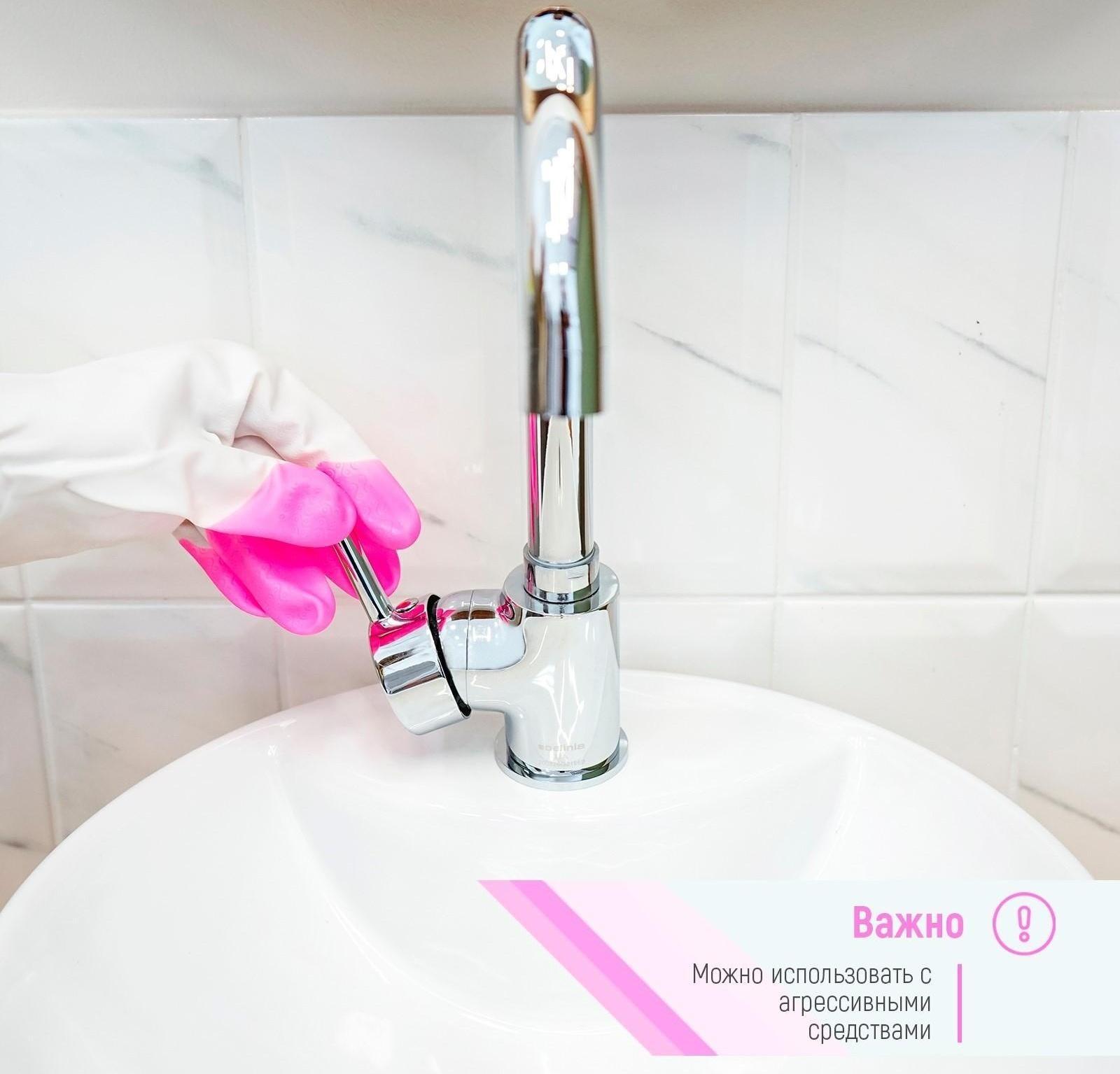 Перчатки хозяйственные Доляна, размер L, ПВХ, защитные, суперпрочные, 70 гр, цвет МИКС