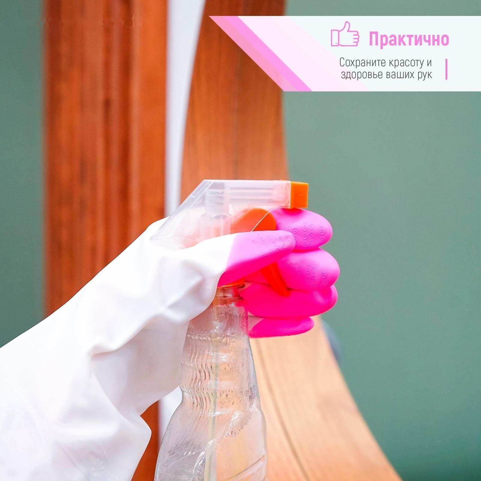 Перчатки хозяйственные Доляна, размер L, ПВХ, защитные, суперпрочные, 70 гр, цвет МИКС