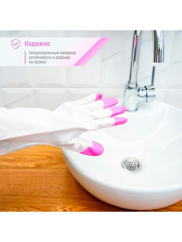 Перчатки хозяйственные Доляна, размер L, ПВХ, защитные, суперпрочные, 70 гр, цвет МИКС