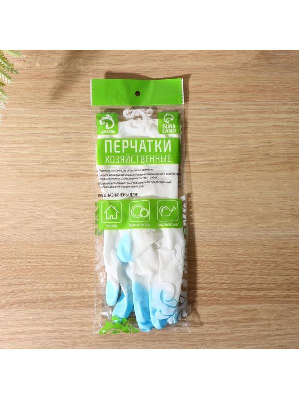 Перчатки хозяйственные Доляна, размер L, ПВХ, защитные, суперпрочные, 70 гр, цвет МИКС