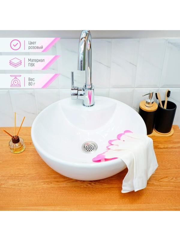 Перчатки хозяйственные Доляна, размер L, ПВХ, защитные, суперпрочные, 70 гр, цвет МИКС