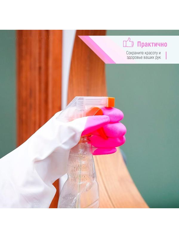 Перчатки хозяйственные Доляна, размер L, ПВХ, защитные, суперпрочные, 70 гр, цвет МИКС