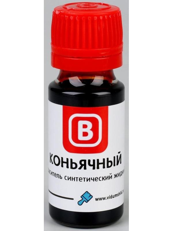 Краситель синтетический жидкий «Коньячный», 15 г