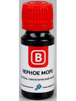 Краситель синтетический жидкий «Черное море», 15 г