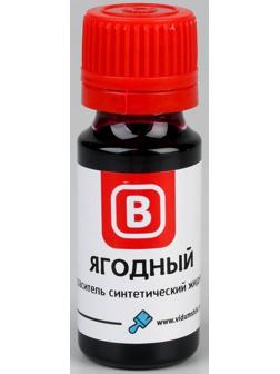 Краситель синтетический жидкий «Ягодный», 15 г