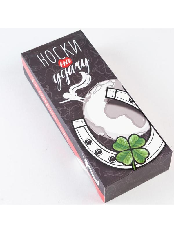 Набор мужских носков KAFTAN 