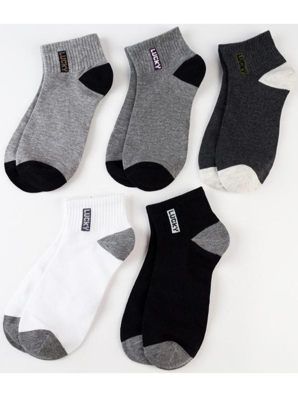 Набор мужских носков KAFTAN 