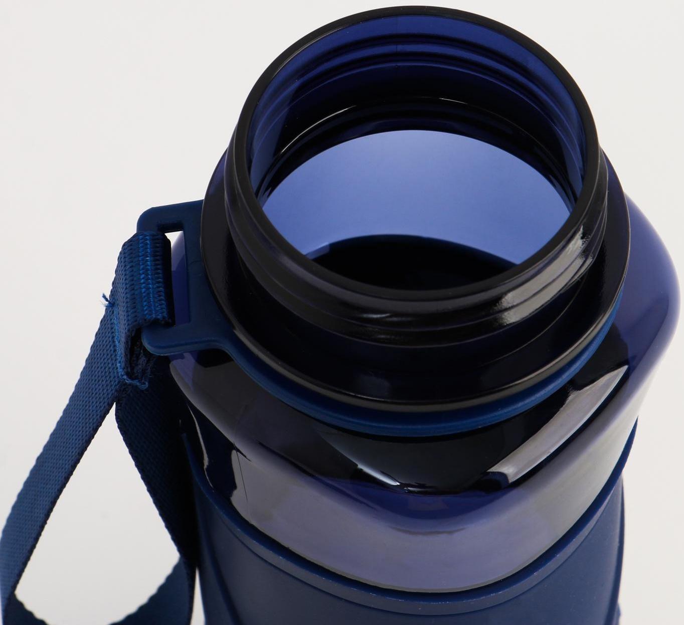 Бутылка для воды 