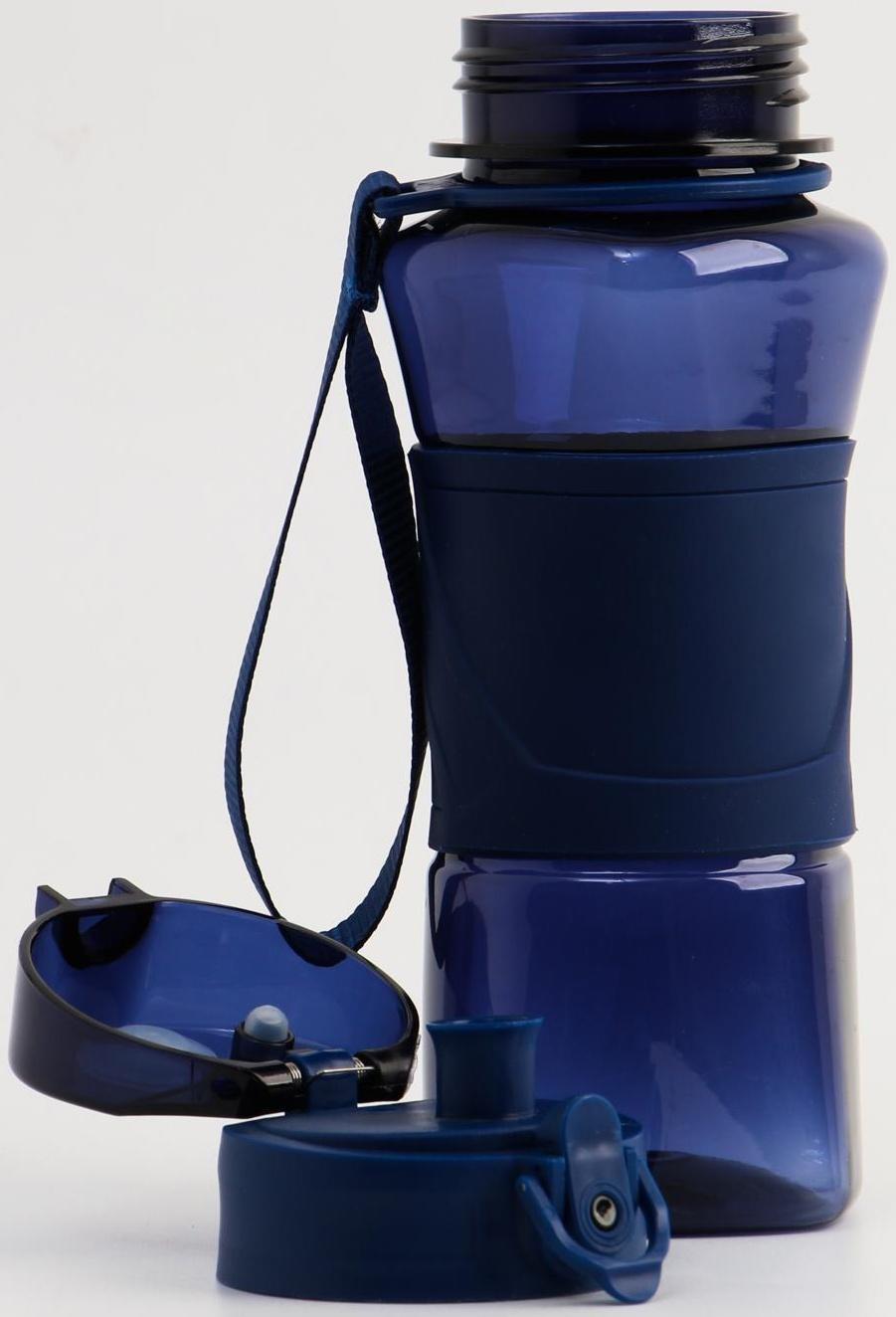 Бутылка для воды 