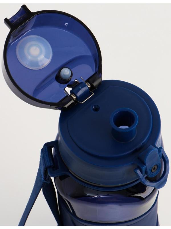 Бутылка для воды 