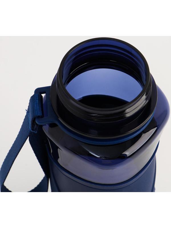 Бутылка для воды 