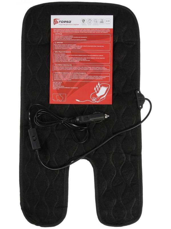 Подогрев в детское автокресло, 28 х 55 см, 12 В, 35 Вт, провод 1.8 м, с регулятором