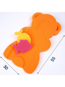 Подкладка для купания макси «Мишка», цвет желтый/оранжевый, 55х30х6см