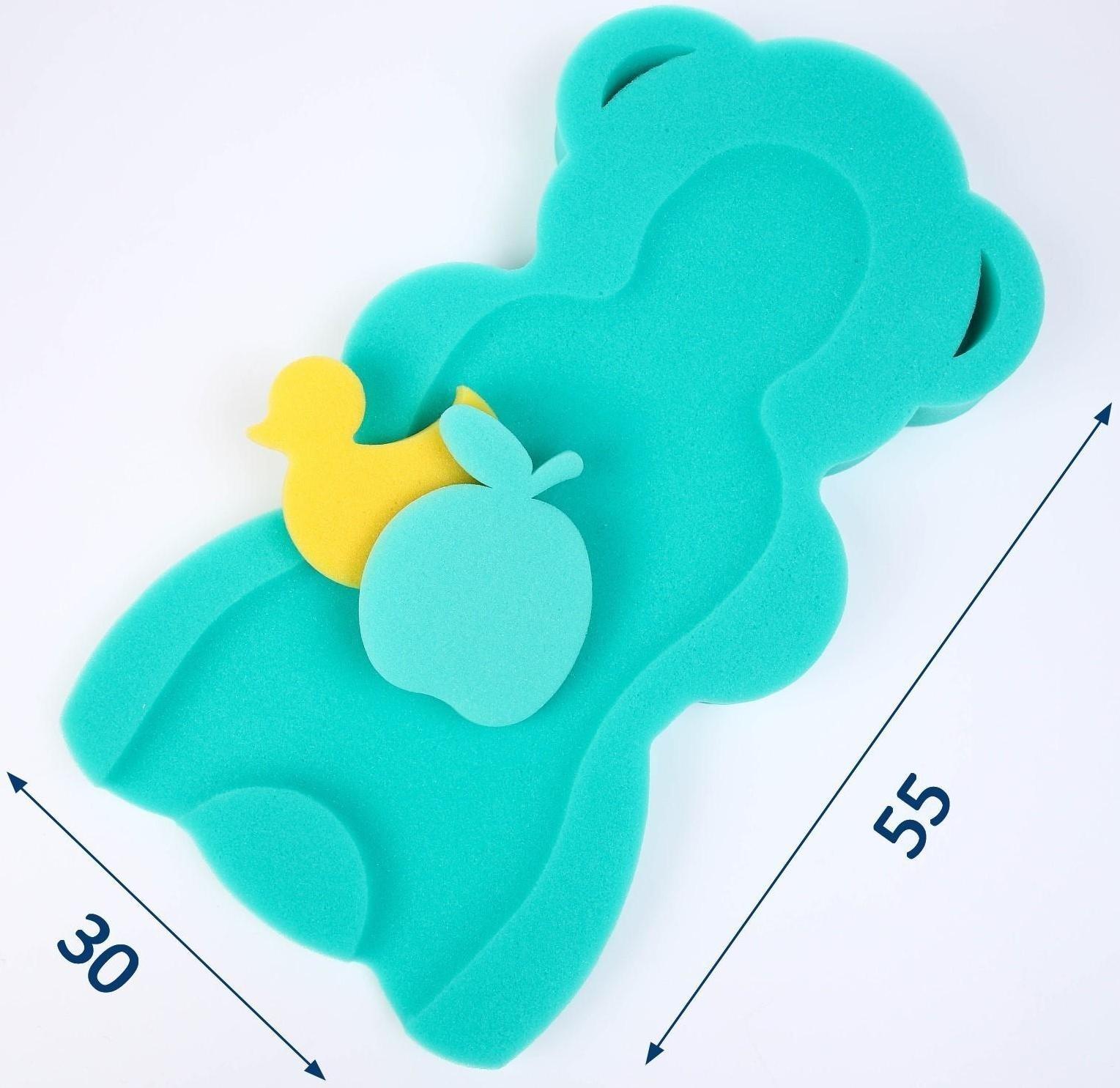 Подкладка для купания макси «Мишка», цвет зеленый, 55х30х6см