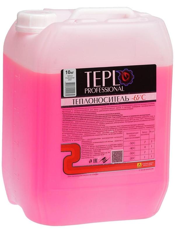 Теплоноситель TEPLO Professional- 65, основа этиленгликоль, концентрат, 10 кг