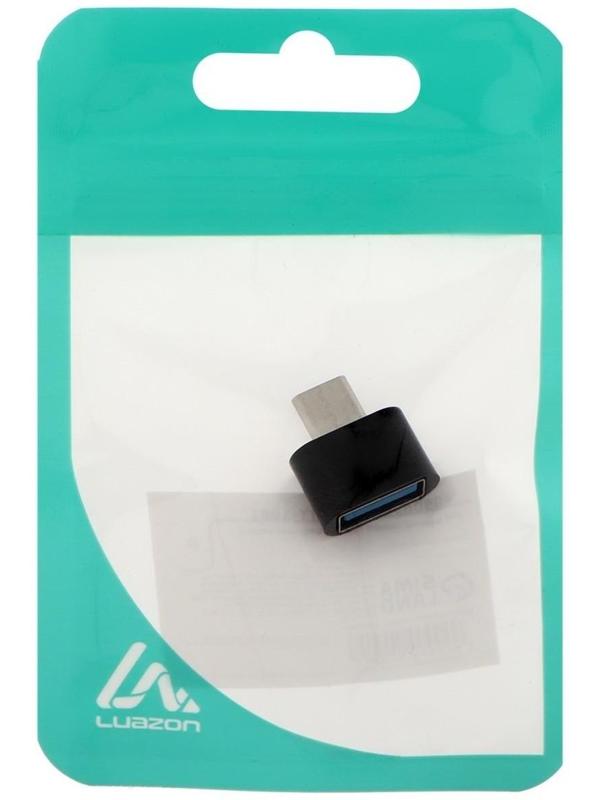 OTG адаптер LuazON Type-C - USB, цвет чёрный