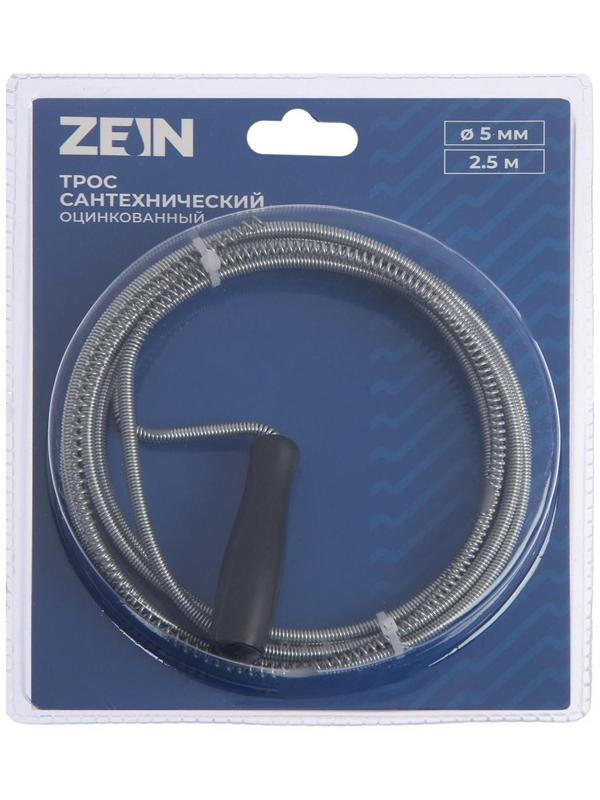 Трос сантехнический ZEIN engr, оцинкованный, с ручкой, d=5 мм, L=2,5 м