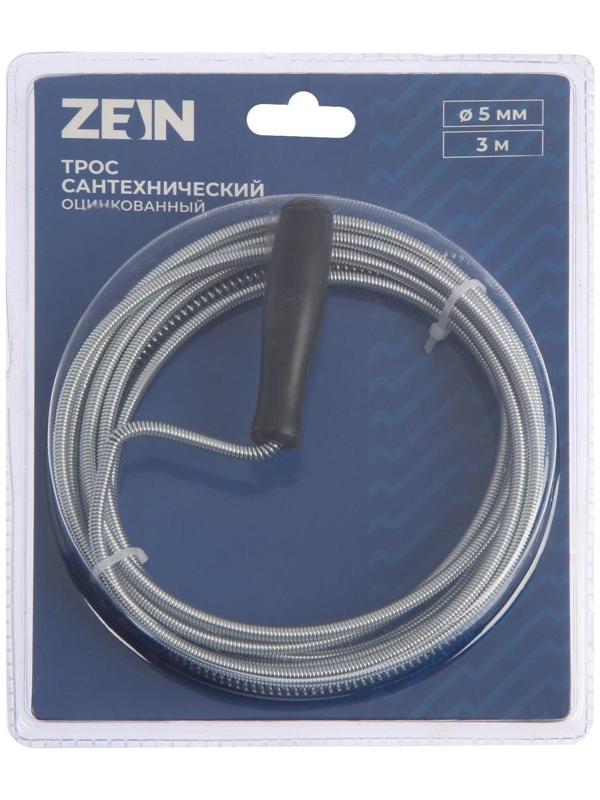 Трос сантехнический ZEIN engr, оцинкованный, с ручкой, d=5 мм, L=3 м