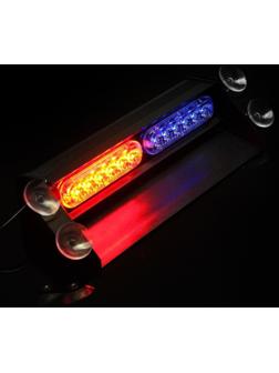 Сигнальный стробоскоп под лобовое стекло 12 LED, 12В, 9 режимов, красно-синий
