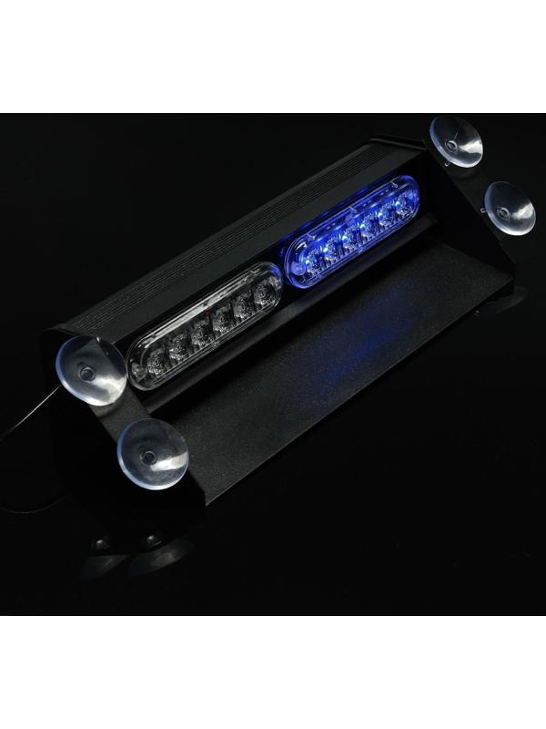 Сигнальный стробоскоп под лобовое стекло 12 LED, 12В, 9 режимов, красно-синий