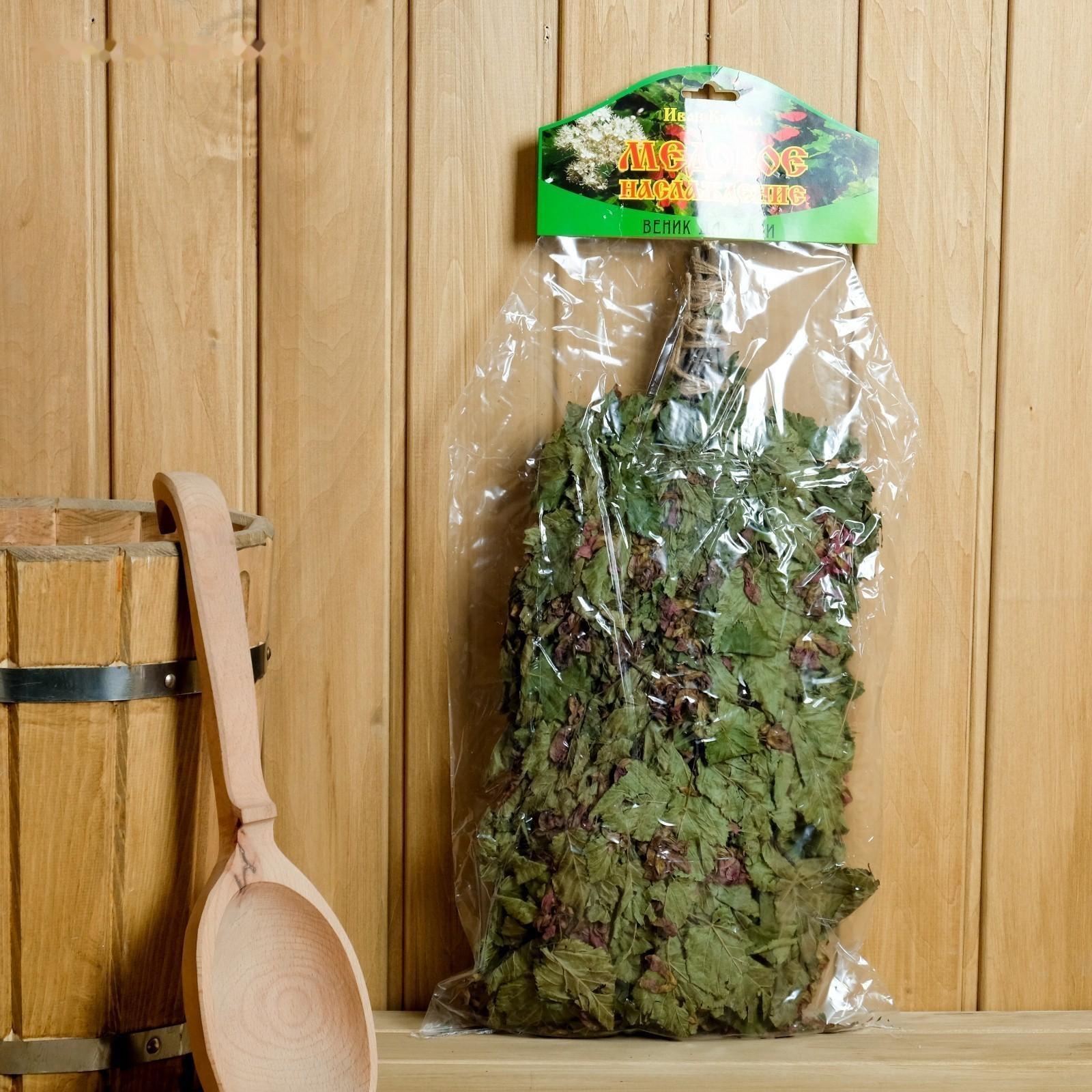 Веник для бани 