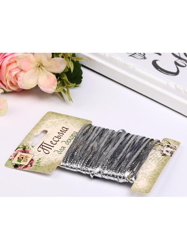 Тесьма декоративная 