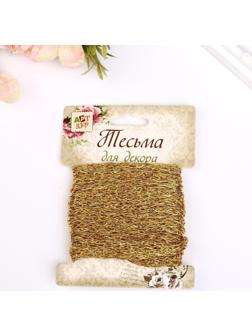 Тесьма декоративная шнур 