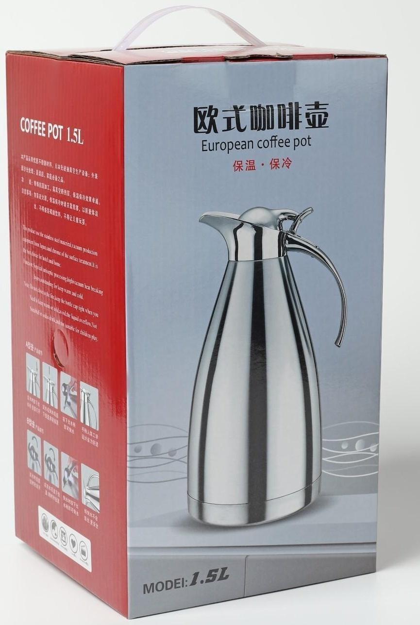 Кофейник из нержавеющей стали «Шеф», 1,5 л