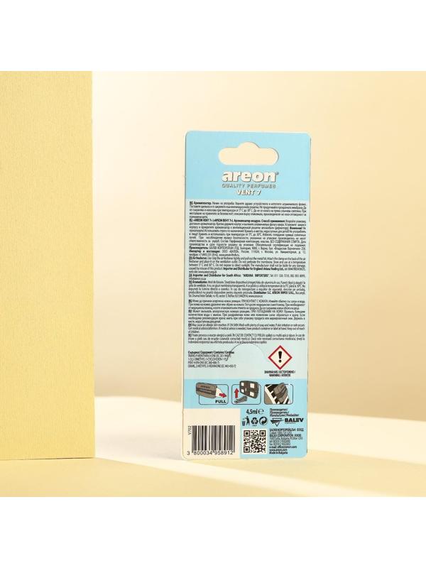 Ароматизатор на печку Areon Vent 7 oxygen 704-VE7-302