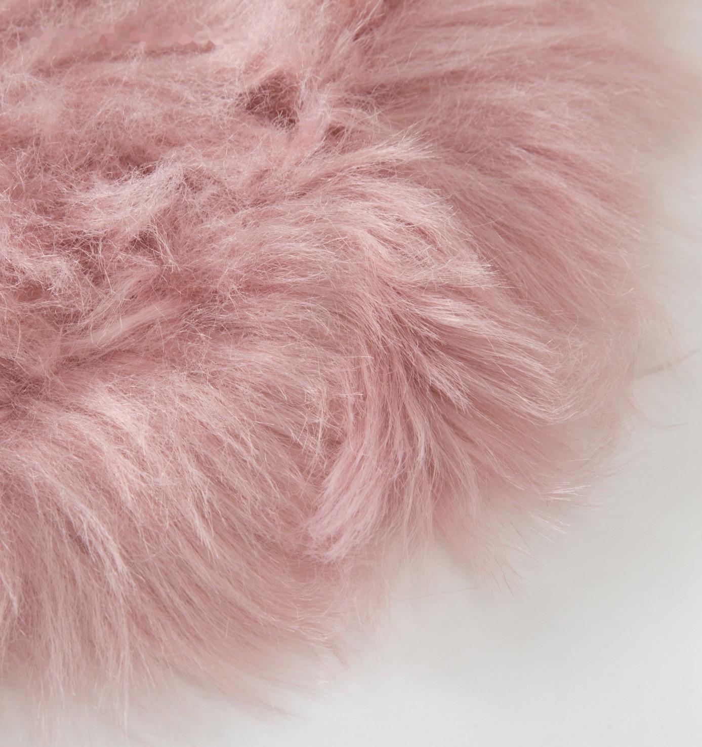 Сидушка на стул меховая Доляна 