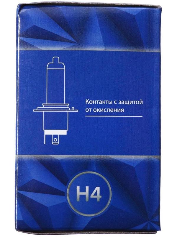 Галогенная лампа Cartage Н4, P43t, 12 В, 60/55 Вт