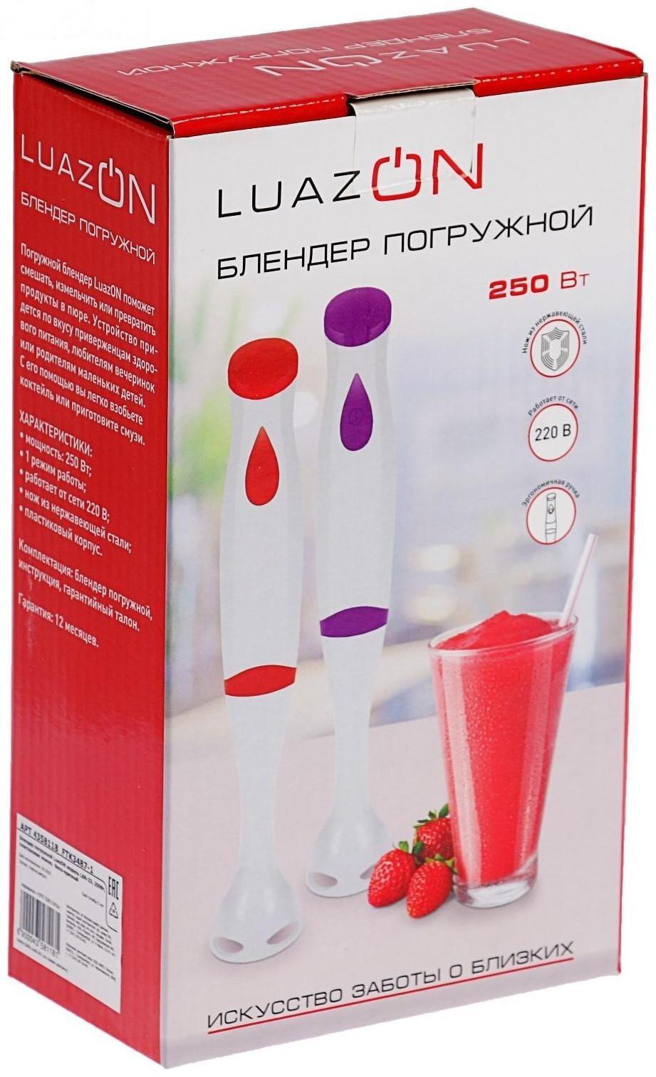 Блендер Luazon LBR-23, погружной, 250 Вт, 1 скорость, бело-красный