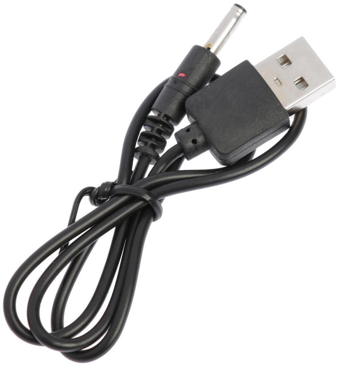 Кабель универсальный LuazON, разъем 3.5 - USB, 0.5 м, чёрный