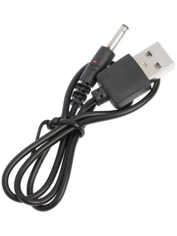 Кабель универсальный LuazON, разъем 3.5 - USB, 0.5 м, чёрный