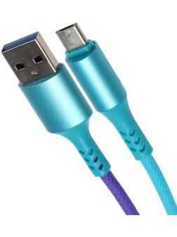 Кабель LuazON, microUSB - USB, 2 A, 1 м, оплётка нейлон, разноцветный