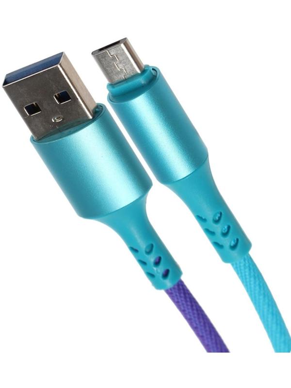 Кабель LuazON, microUSB - USB, 2 A, 1 м, оплётка нейлон, разноцветный