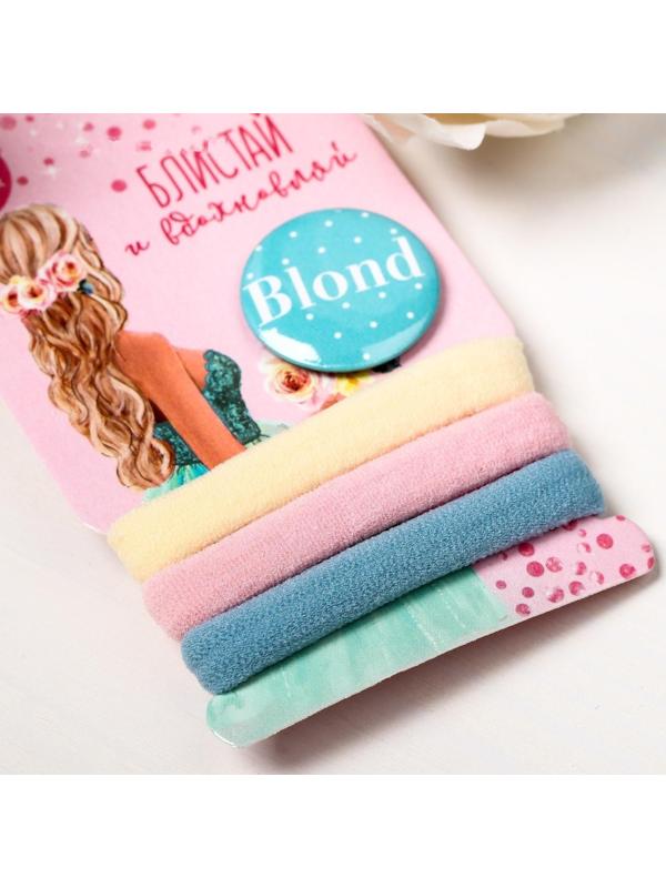 Набор резинок 3 шт. и значок «Блистай»