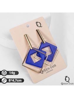 Серьги ассорти 