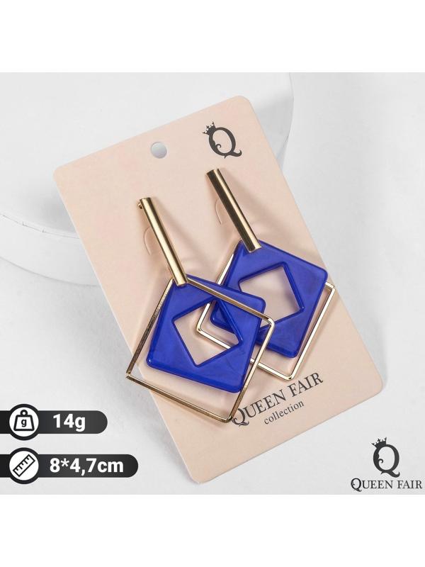 Серьги ассорти 